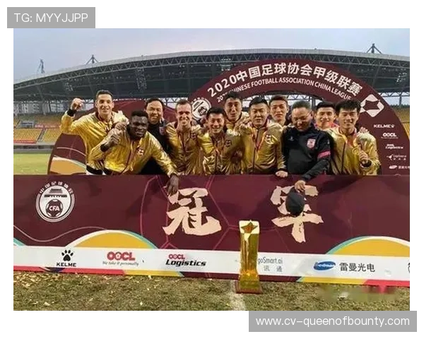 长春亚泰0-1不敌青岛西海岸，提前一轮降入中甲