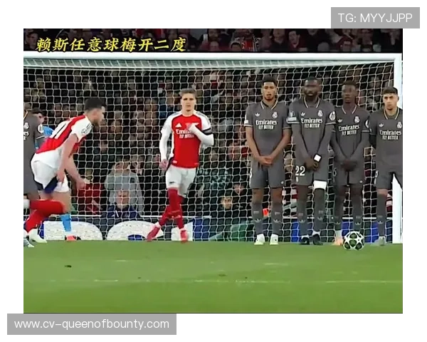 普斯卡什奖候选周期确定，皇马旧将赖斯任意球入围